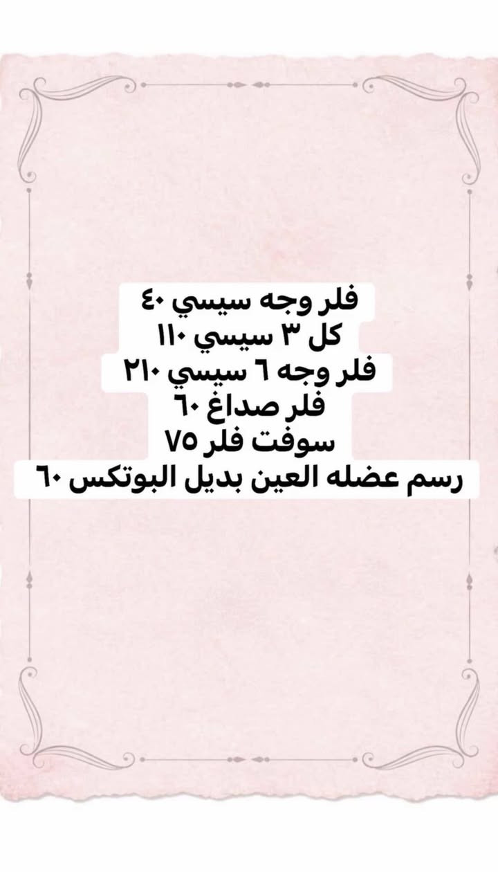 عروض العيد بنات


**إذا كنت صاحب هذا الإعلان وتريد حذفه لأي سبب، رجاءا أرسل رسالة إلى الدعم الفني**