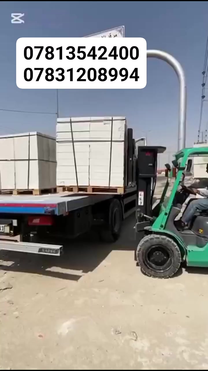 ٱنسب الأسعار
***********
***********
