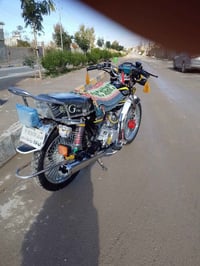 ماطو • موديل ٢٠٢٤