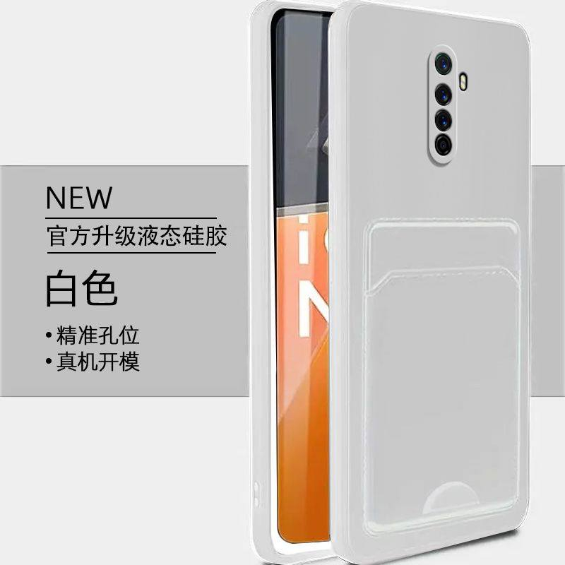 Realme x2 pro
كفر جيلاتين يحتوي على مكان للهويه في الظهر
القطعة تكون منفصلة وانت تثبتها يعني لاصق فد شي مرتبة وسلم

قطعة ب 7
قطعنين ب 13

اجور التوصيل 
بغداد 5
خارج بغداد و محافضات 6


**إذا كنت صاحب هذا الإعلان وتريد حذفه لأي سبب، رجاءا أرسل رسالة إلى الدعم الفني**