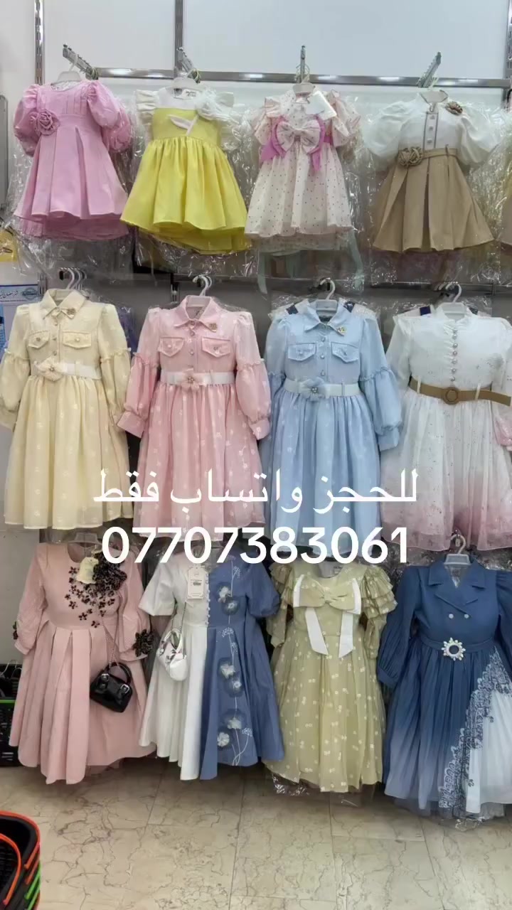 اول مانبدي بصلاة على محمد وآل محمد
