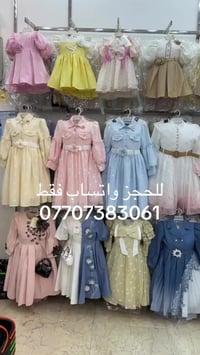 اول مانبدي بصلاة على محمد وآل محمد