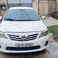 كورلا ٢٠٠٩ • رقم بغداد • ٣ قطع صبغ