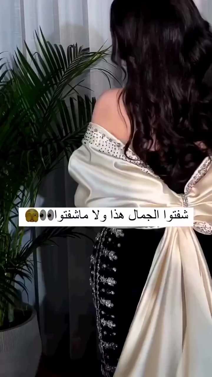 مرحبا بنات عندي هذا الفستان اخذته من بيج بل انستا كلش حلو بالبس ومخصر ع الجسم  ملبوس فقط ٤ساعات وبعده جديد  ولتلبيسه مالته بي والفراشه تجي طويله تصميم البدله يعني اطول من الفستان  كلوش  قياس ٤٠/٤٢ يلبس من وزن ٦٠ الى ٦٩ 

اشتريته ب ١٥٠ ورايدته ب١٠٠ مع توصيل
الي حابه تشتري تراسلني خاص مكاني الأنبار


**إذا كنت صاحب هذا الإعلان وتريد حذفه لأي سبب، رجاءا أرسل رسالة إلى الدعم الفني**