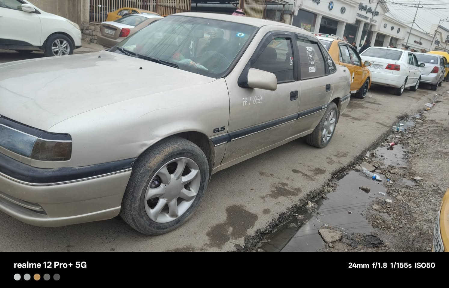 فكتره حجم 18 موديل 91 بسمي شرط التحويل  السعر 44 وبيها مجال 
***********
