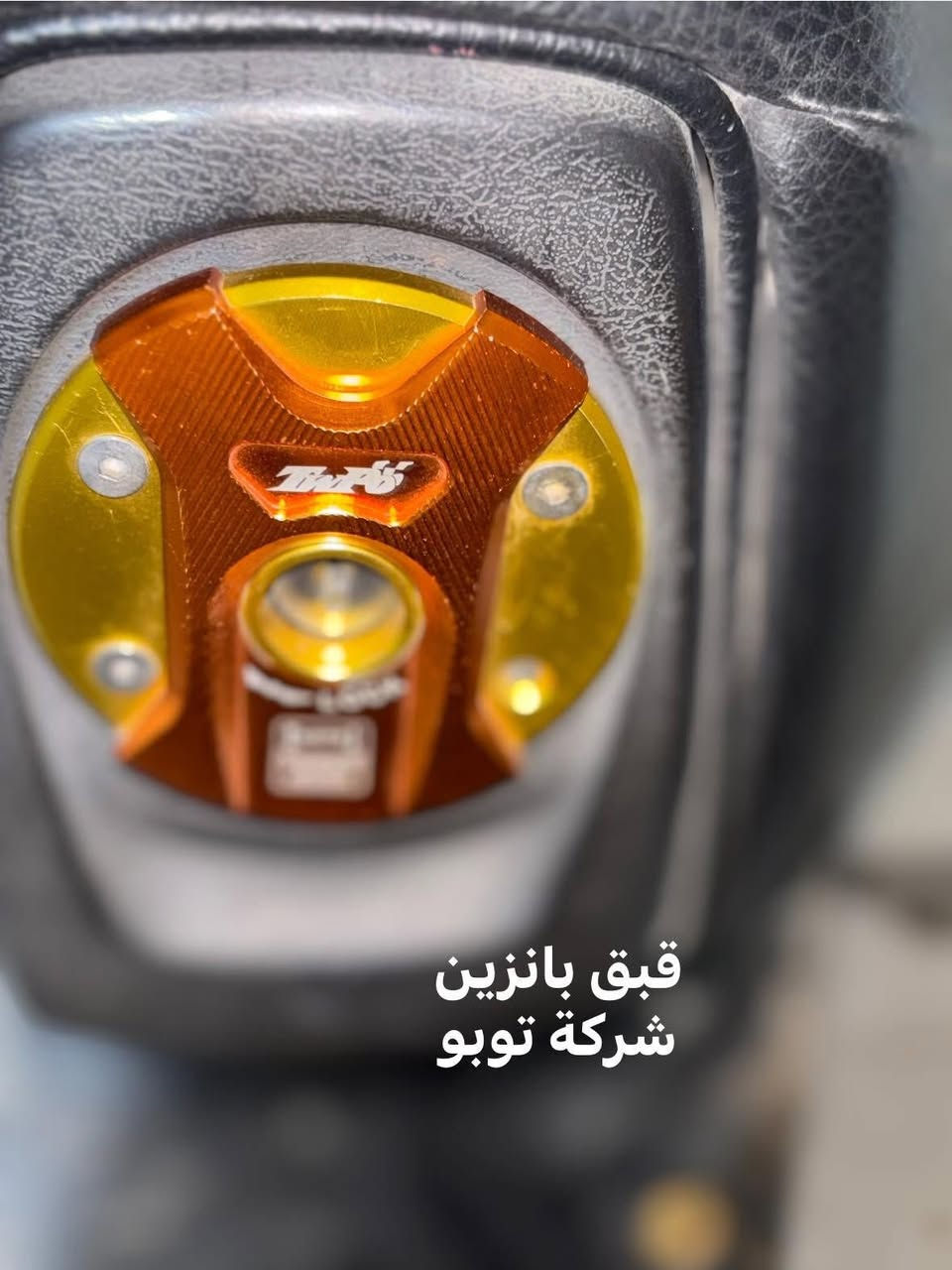 سلام عليكم تزويد سكنس جبلي يوجد توصيل


**إذا كنت صاحب هذا الإعلان وتريد حذفه لأي سبب، رجاءا أرسل رسالة إلى الدعم الفني**