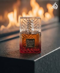 عطر خمرة دخان 🔥 تجربة مختلفة لعشّاق الروائح الجريئة.  من أول رشة تحس ب...