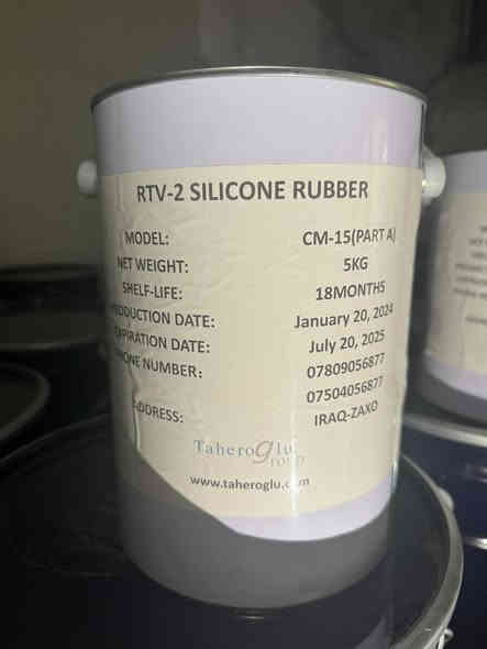 وصول وجبة جديدة ٢٠٢٤ 
سليكون ربر ابيض لصناعة القوالب الديكور والتحفيات وغيرها من الاستخدامات. ((المصلب مع السطل ))     
الكثافات الموجودة :25-20-15- 10-cm
والوزن المتوفر ٢٥ كيلو
والوزن ٥ كيلو 
متوفر سليكون حراري ٢٤ عدد
للطلب السعر والاستفسار عن طريق الارقام الموجودة ادناه
واتس ***********
واتس ***********
