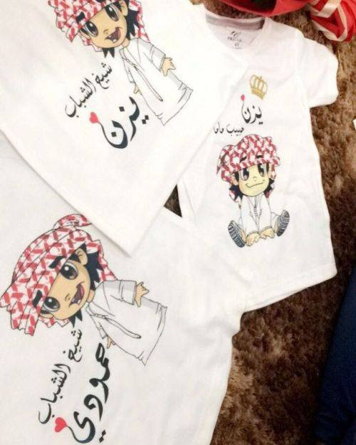 الطباعة على الملابس والاكواب والملابس الرياضية💯⚽🎽 ..
طباعة سبلميشن..
طباعة DTF
طباعة فينيل الحراري 
الطباعة على الاكواب 
طباعة على التيشيرت
طباعة الارقام والشعارات على الملابس الرياضية فقط 
وبأسعار تنافسية تنافسية👌👌👌
شرط طويل المدى مايروح بالمي ..
للاستفسار التواصل بالواتساب او التليكرام على الرقم ***********
