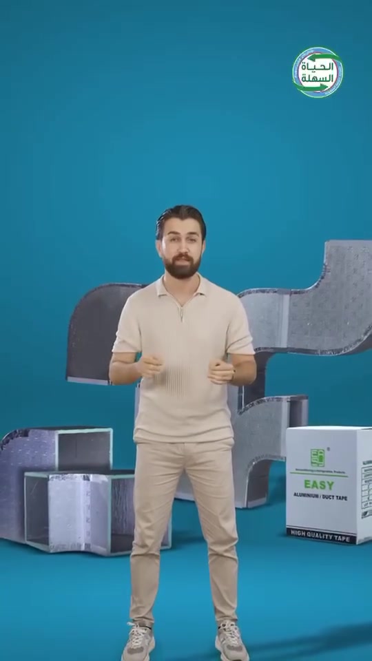 باشترين و لاوترين مه وادى فوم  يئ (ئيـيزي ئيـماراتى )  گرنتـى  دژە ئاگر زۆربەیا بەرهەمێن کۆمپانیا ( ئيـزى) ب شێوەیەکێ دهێنە چێکرن کو دژی سوتنێ بن یان ئاگری گەشە پێ نەکەن، ئەڤە ژی خالەکا ئیمناهیێ یا بێ وێنەیە بۆ مالان

بو پتر پێزانینا پەیوەندیێ بڤان ژمارا بکه 
0751 759 96 12
0750 780 45 11⁩
