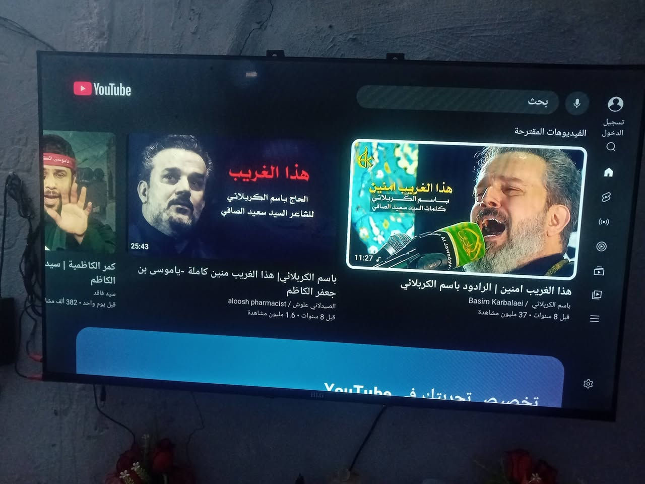 ابلازمه للبيع فو مواصفات مستعجل ع بيعته الحجم 43 ) ***********
