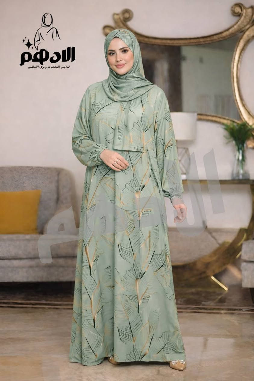 #اسدال ستان ارماني


**إذا كنت صاحب هذا الإعلان وتريد حذفه لأي سبب، رجاءا أرسل رسالة إلى الدعم الفني**