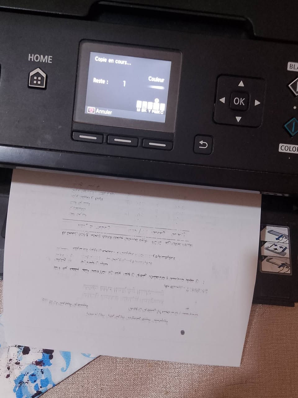 تحياتي 
طابعة كانون 5750 مستعملة
تطبع ولكن الورقة تقريبا بيضاء
للبيع
الرقم 0775497558


**إذا كنت صاحب هذا الإعلان وتريد حذفه لأي سبب، رجاءا أرسل رسالة إلى الدعم الفني**
