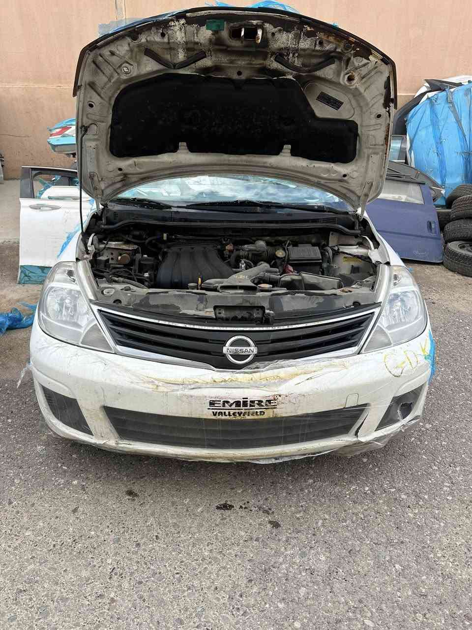 اليوم. وصلت. كصات. ڤيرسا.
عبدالباسط.   نيسان أربيل. سناعه. شيماليه
***********
