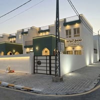 مجمع بوابة النجف • ٢٠٠متر • ركن تجاري