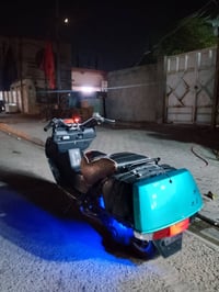 فيوجن • مجال مكينه • تايرات نضاف