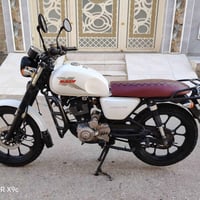 ساو • ٢٠٢٠ • بلد