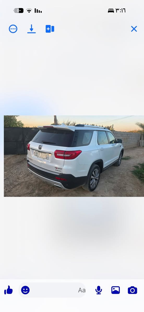 شانجان cs95 موديل 19فووول مواصفات مكفوله عدا طخه بالصندوق ماشيه ١٢٣ الف مكانه بالدوره او المحموديه السعر ٢٠ مليون ***********@@@@@
