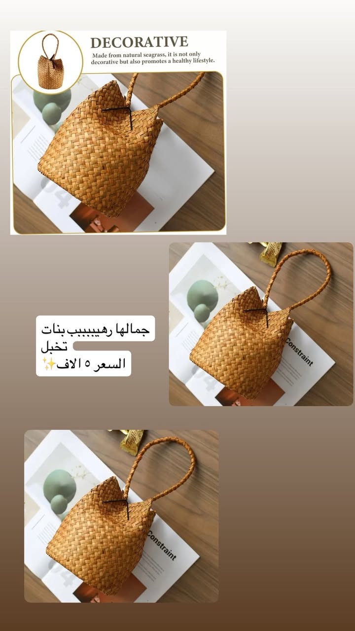 تتوفر خدمه توصيل جميع محافظات


**إذا كنت صاحب هذا الإعلان وتريد حذفه لأي سبب، رجاءا أرسل رسالة إلى الدعم الفني**