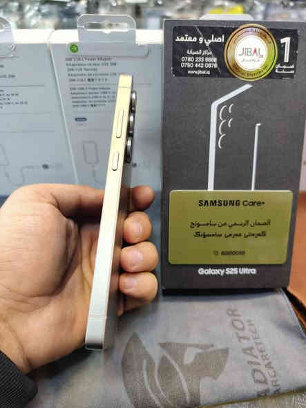 اس 25الترا ضمان جبال
سعره  1/160
نضافه فول مستخدم اقل من شهر 256 دبل 
مكاني جامعه شراي اتصل خاص ماكو 
وات ساب ***********
***********
