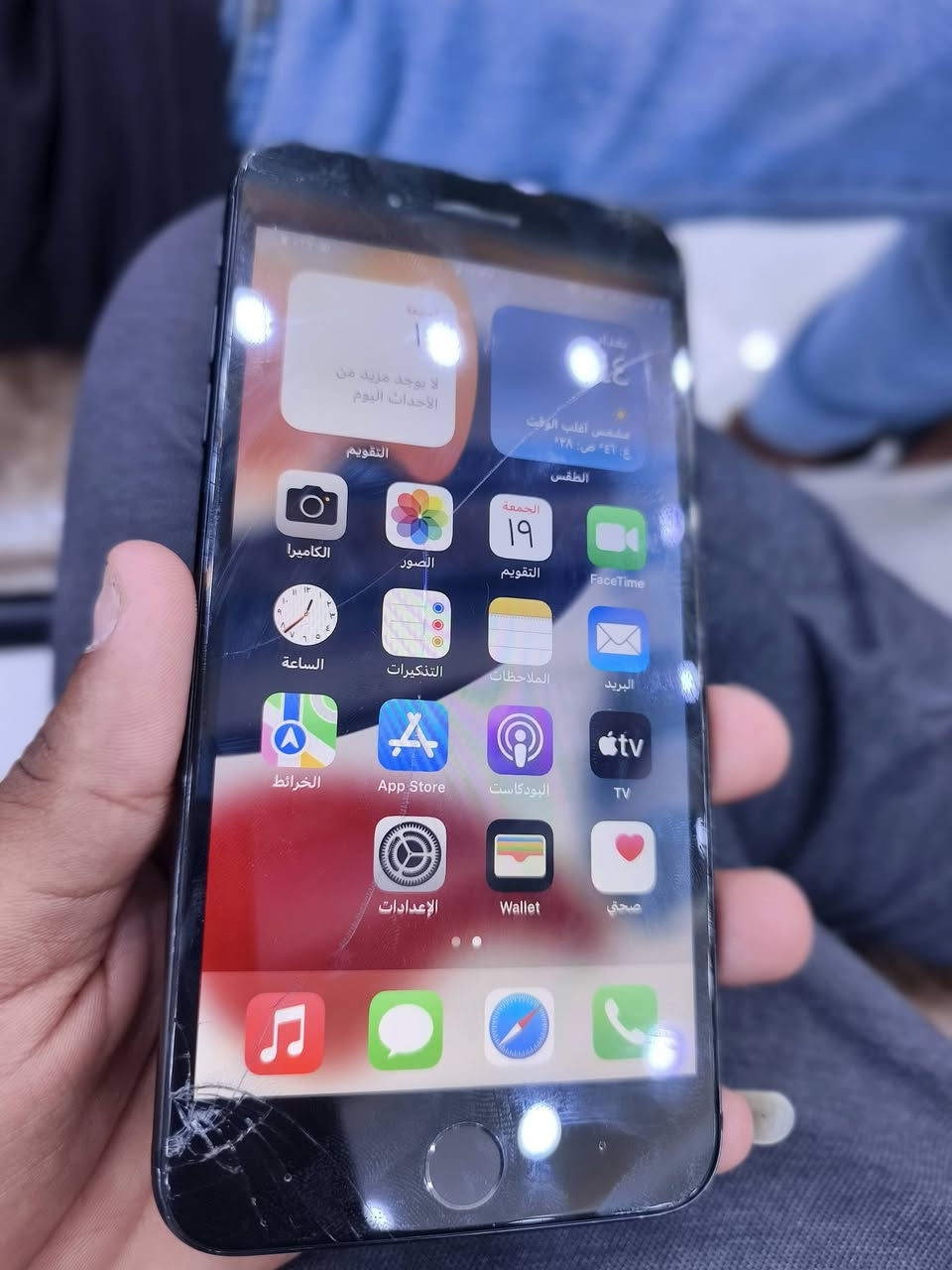 سلام عليكم ✅ بس كسر بل شاشه هاذ عيد نشر بسبب الوعود الكاذبه
ايفون 7 بلص ✅
سعره 40
ذاكره 128 ✅
كامرات ✅
سيمكارت ✅
جهاز نضيف 70 % ✅
واتساب ***********
