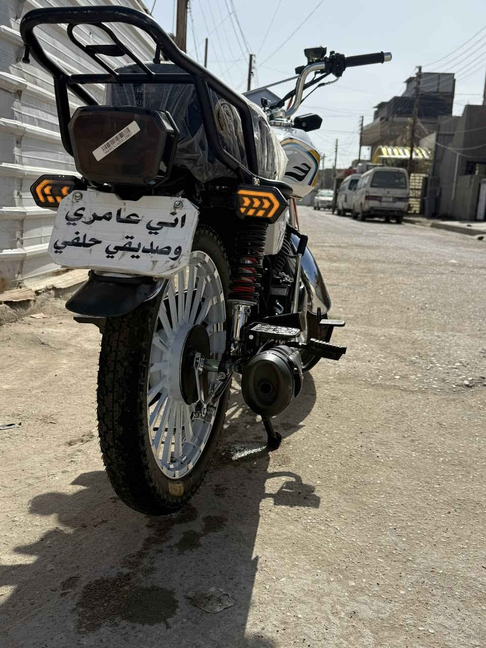 يراني مديل. 25 للبيع؟ ***********
