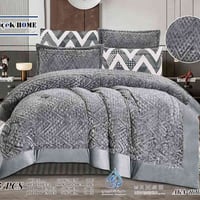 ديباج نفرين • تركي درجة أولى • ٦ قطع