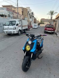 سكنس جبلي • مرخصة • نقوصات خفيفة
