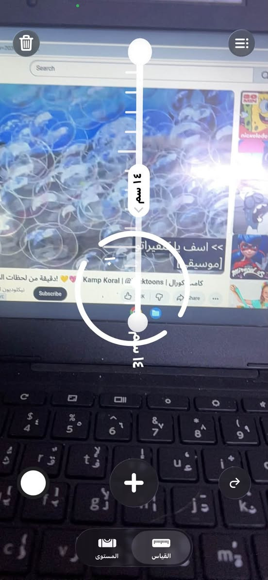 ‏سلام عليكم حاسبة للبيع نظيفة ب 50 أو غير مبرر الذمة ما يشتري ويرسل


**إذا كنت صاحب هذا الإعلان وتريد حذفه لأي سبب، رجاءا أرسل رسالة إلى الدعم الفني**