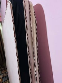 دوشك نفرين • طبي • نضيف