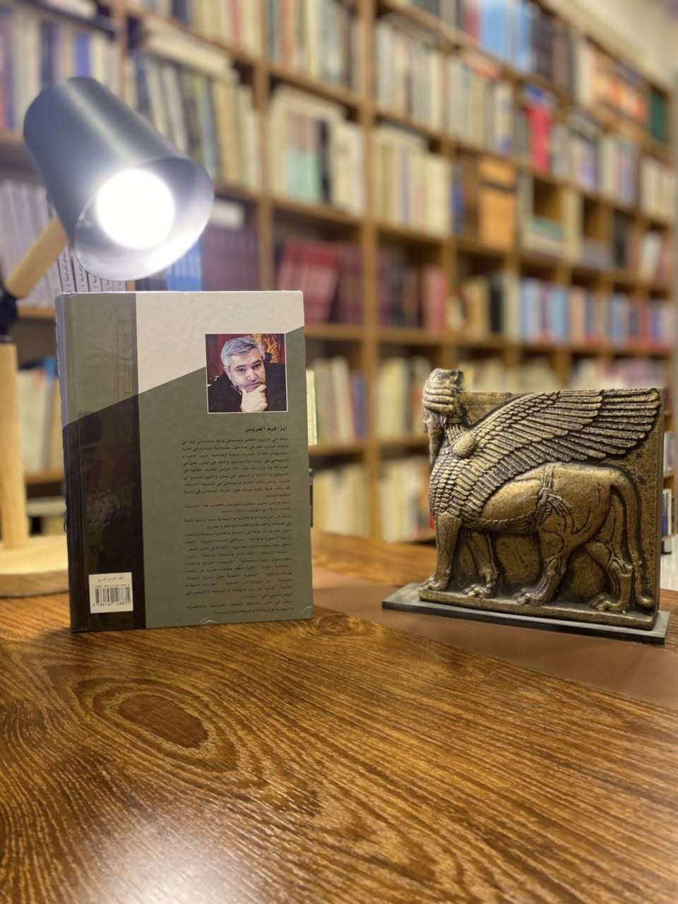 سلسلة " تراث الإنسان " < الف عام من المسرح > 

مركز الشيخ إبراهيم بن محمد آل خليفة للثقافة و البحوث 

عدد الصفحات : 400 صفحة  < ورق كوشيه لامع > 

السعر : 12 الف 
 
يوجد توصيل لجميع محافظات العراق


**إذا كنت صاحب هذا الإعلان وتريد حذفه لأي سبب، رجاءا أرسل رسالة إلى الدعم الفني**