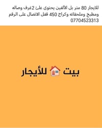 400 قفله