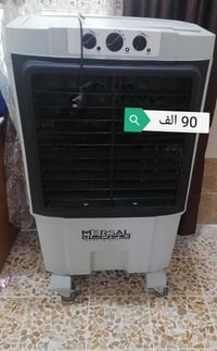 الموصل الرشيدية • كونفيرة ٩٠ • حوض السمك ٣٥