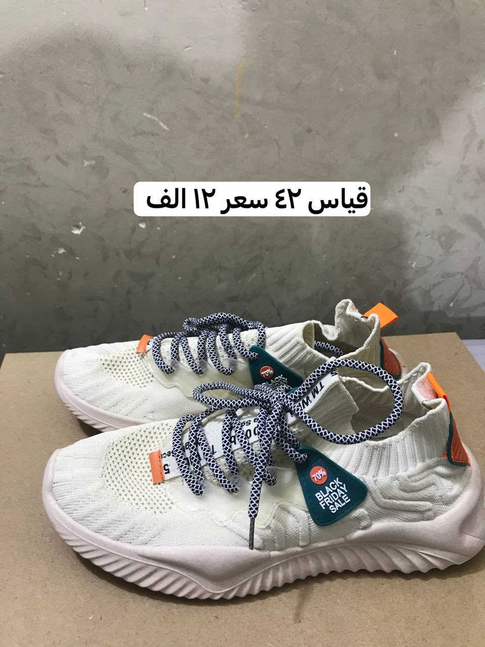 اسعار وقياسات بالصور


**إذا كنت صاحب هذا الإعلان وتريد حذفه لأي سبب، رجاءا أرسل رسالة إلى الدعم الفني**