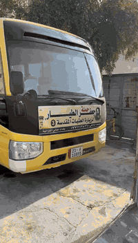 كوستر 2017 فيرنه للبيع 

سيبايه درج درع قلابي ستاركس
نزالات كله عصام دوشمه عام

كفاله من الضربه والكص 

سياره بسمي هزه بعدهي ممنتهيه 
بحث وصل خط بيها 
سياره جاهزه للاخير 
ميكانيك كفاله صدر جديد امامي خلفي  منضومه غاز تبريد محور 

السعر 435 وبيها مجال 

مكاني بغداد /الغزاليه 
***********
