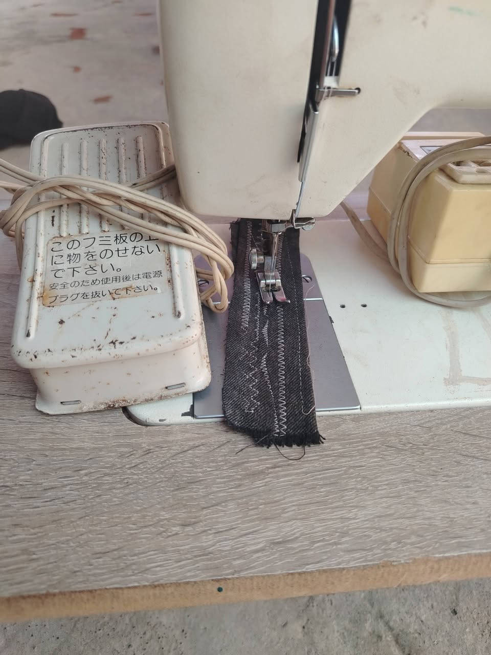 المكينة البيع مواسسة أصلية نقش ١١ نقشة السع ١٥٠ بيها مجال بسيط ***********  ***********

