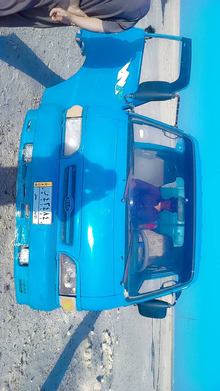 كيه بنكو كص وم سجله رغم الماني رغم ال نبار مكان سامره تصل ***********
