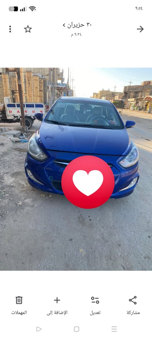 السلام عليكم سياره اكسنت موديل ١٦ كصه جنطه سياره نظيفه وجاهزه رقم  بغداد متومه السعر ٤٧ وبيه مجال بسيط اذ مراوس عادي مكان سياره كربلاء ***********
