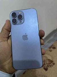 ١٣ بروا ماكس دبل شريحه بطاريه ٨٤ واحد والثاني ٩٣ مسج من ابل اصلي للاست...