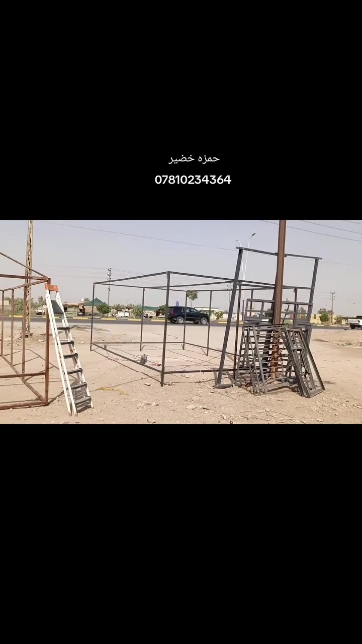 عمل تكيات داخل الناصريه مركز  كافه القياسات 
   وحسب الطلب ***********
