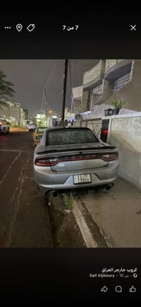 جارجر ١٦بيه تبديل بابين مال حادث وبيه مكانات صبغ بدون ايرباك ماشيه ٨٦ ...