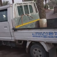 كيا دبل  حمل م ٩٣ رقم بابل السنويه لل٢٠٢٩تسقط سنويه جديده كير محرك اكس...