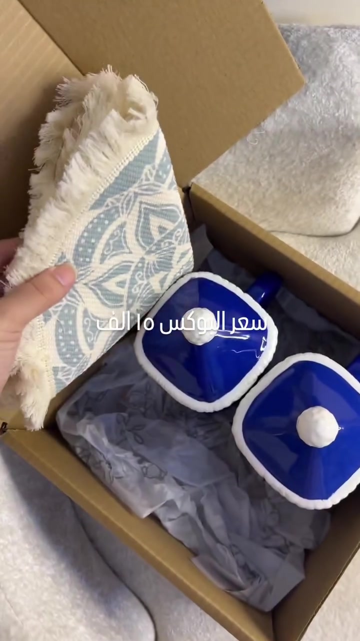 بوكس اكواب حراريه بسعر ١٥ الف وبس 
. 
. 
. 
. 
. 
#اكسبلورexplore #اكسبلور #اكسبلور_فولو #اكواب_قهوه #هدايا


**إذا كنت صاحب هذا الإعلان وتريد حذفه لأي سبب، رجاءا أرسل رسالة إلى الدعم الفني**