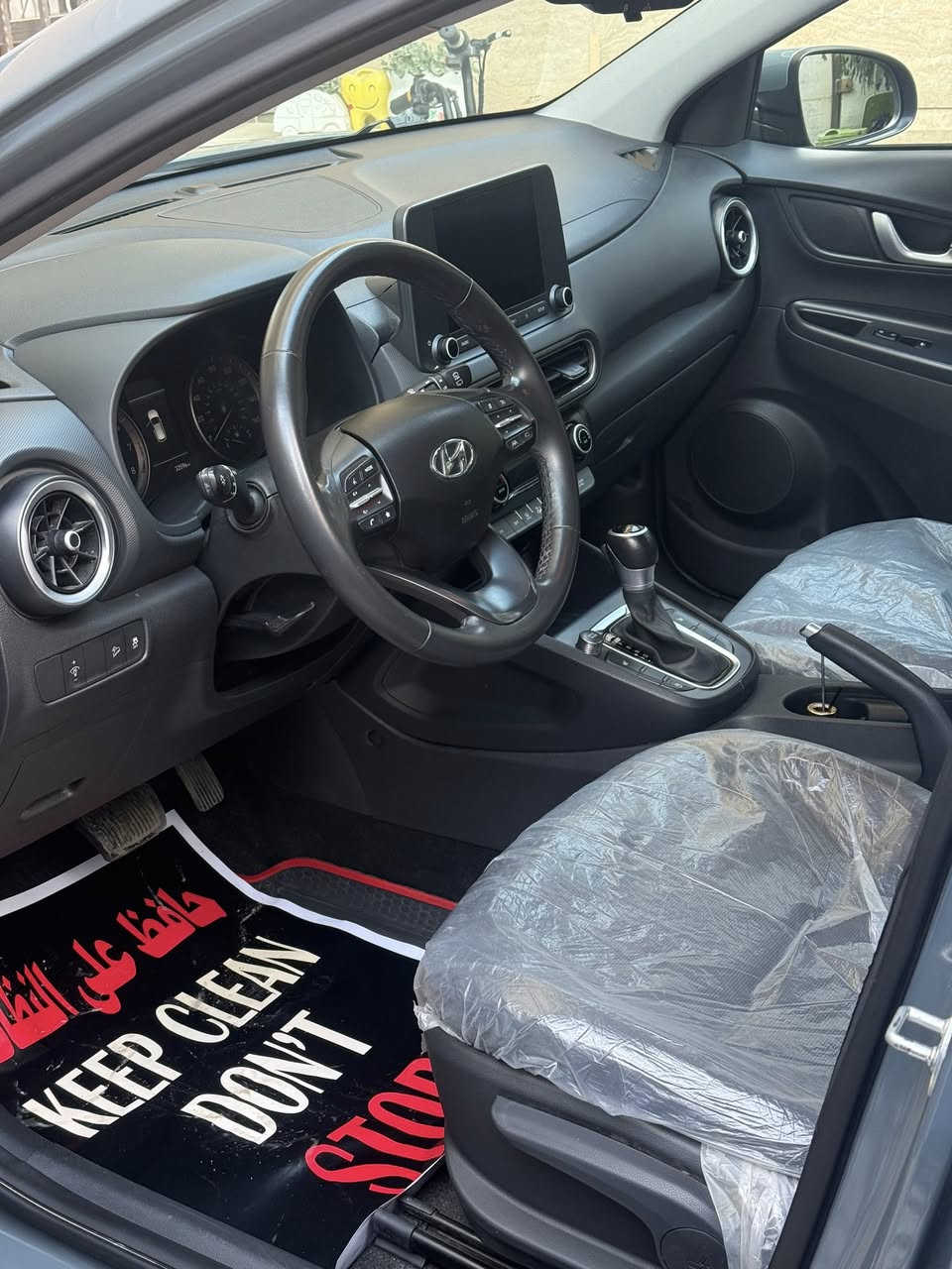 السلام عليكم
هونداي كونا 22

المواصفات فول 1/1 

بصمه ابواب - بصمه تشغيل - ترحيب - سلايد ( فتحة) - شاشه كبيرة - رادار امامي جانبي خلفي - لد ليلي نهاري - تدفئه كشن 

مكينه 2000 دوش المرغوب

ممشى السياره 32 mi

الحادث بنيد فقط 

العنوان بغداد المشتل 

للاستفسار ***********
