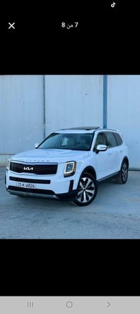 تيلورايد • ٢٠٢٢ • حادث امريكا