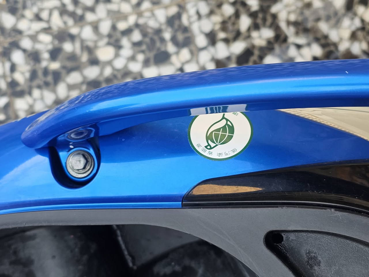 السلام عليكم اكزز زت حديث موديل 2016 ماشية 7 الاف يعني زيرو نوزل ونظام ايكو انسى صرف البانزين دراجة اقتصادية وناعمة كلش ما تسمع صوتهة شلعة ومعدل اوراق كاملة ما مفتوح بيهة برغي مكاني بغداد الحسينية رقم ***********
