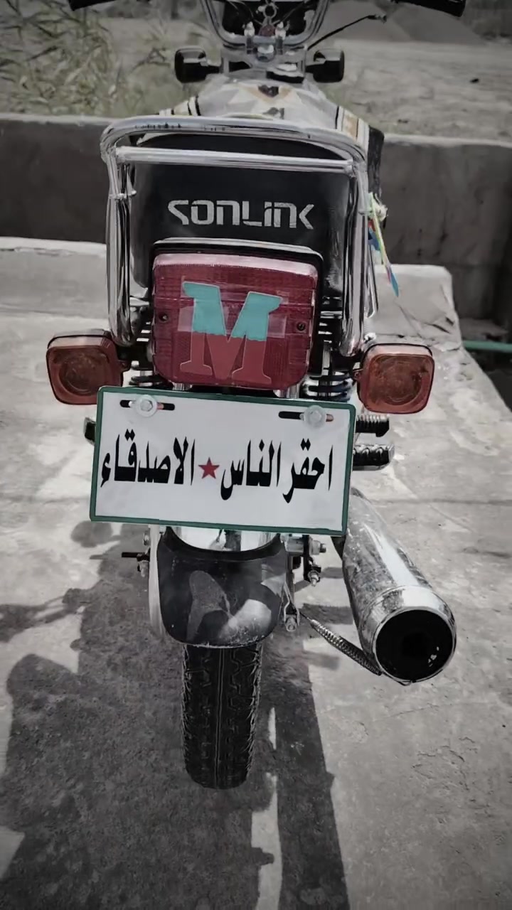 السلام عليكم دراجة للبيع تايكر سونك موديل 26 صارلهه 4 اشهر طالعه من الوكيل دراجة جديده اوراق سكنر مكاني (حله) وهذا رقمي ***********
