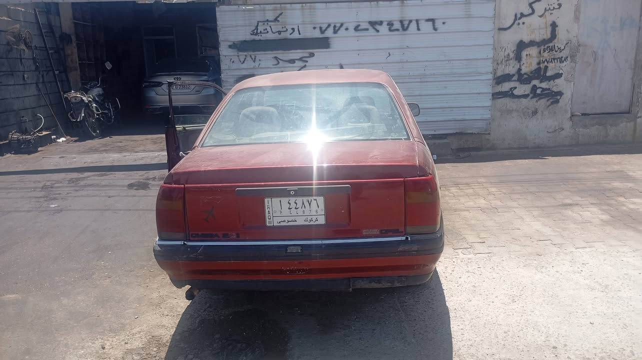 اوبل اوميكه موديل 91محرك 20 الا صرف والابخار رقم كركوك أليف سعر26وبيه محال *********** العنوان كركوك حي العسكري
