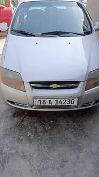 افيو • ٢٠٠٦ • رقم بابل