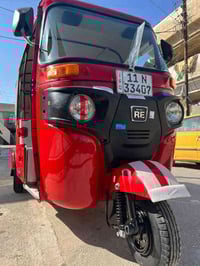 إسلام عليكم انعيد لمنشور بسبب لوعود لكاذبه تكتك 18للبيع وراق أوياك للت...